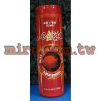 海豐 e錠紅血鸚鵡增艷飼料250g(小粒)220g(中粒)