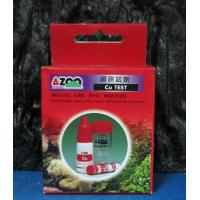 AZOO 銅(cu)測試劑