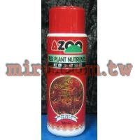AZOO 紅色水草液肥120ml