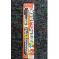 台灣中藍(天下第一棒)沉水電子式LED防爆微電腦加溫管200w
