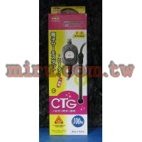 NIKIA尼奇防爆電子控溫器-100W