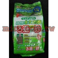 日本GEX五味 高透明活性底床-2kg
