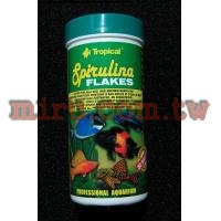 Tropical德比克 螺旋藻蔬菜薄片(坦湖.海水魚專用飼料)300ml