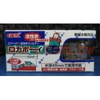 日本五味GEX水中過濾器(迷你)- 水妖精