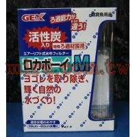 日本五味GEX水中過濾器(M)- 水妖精