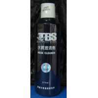 TBS翠湖 水質清澈劑(水質澄清劑)275ml