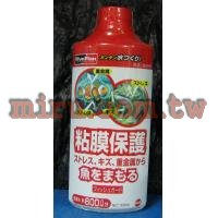 日本五味Gex魚體保護劑300cc