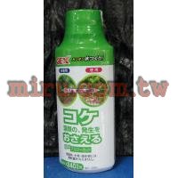 日本五味Gex除藻去苔劑120cc