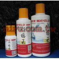 滿魚樂MAYELO 水穩王(美商滿根實業出品)-第二代升級配方PRO 120cc