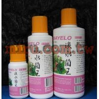 滿魚樂MAYELO 淡水菌王(美商滿根實業出品)-第二代升級配方PRO 4000cc