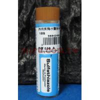 美國原裝進口 西肯Seachem 淡海水黴菌水處理劑 10g