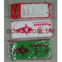 >生化棉(綠色)(單包裝)