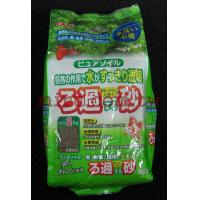 日本GEX五味 高透明活性底床-8kg