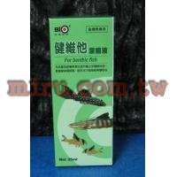 百歐Bio健維他濃縮液35ml(底棲鼠魚專用)