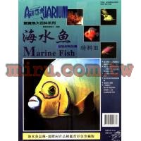 AZOO書籍 觀賞魚大百科 海水魚特輯(III)