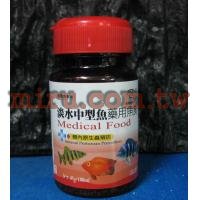 FishBar 淡水中型魚藥用魚食,藥用飼料(體內原生蟲預防)45g