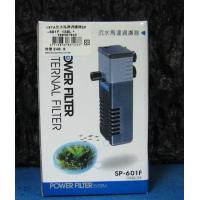 ISTA伊士達 沉水馬達(SP-601F)