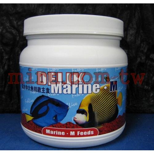 FishLive樂樂魚 海水中大魚精緻主食M(緩沉性)(5L)