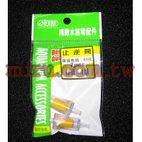 ISTA伊士達 止逆閥(逆止閥)(雙入)2pcs