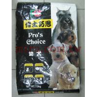 福壽 博士巧思 幼犬7.5公斤狗飼料(免運)