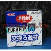 日本五味GEX水中過濾器(水妖精)(M)專用替換濾材(含活性碳)