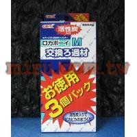 日本五味GEX水中過濾器(水妖精)(M)專用替換濾材(含活性碳)3包裝