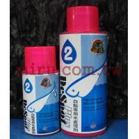 樂樂魚FishLive 白點專用水處理劑2號(100ml)