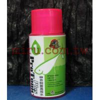 樂樂魚FishLive 神奇制菌萬用水1號(1000ml)