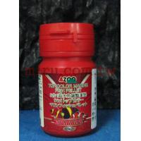 AZOO 愛族 9合1 海水魚飆豔漢堡飼料 35ml