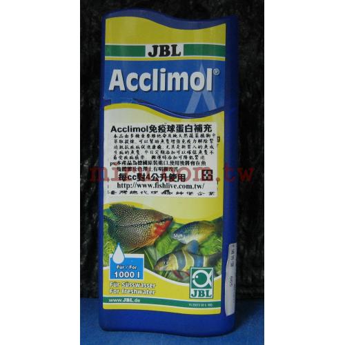 德國JBL Acclimol免疫球蛋白補充液-環境適應劑(5000ml)
