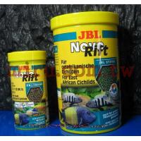 德國JBL Novo Rift東非慈鯛草食性觀賞魚飼料(5.5L)