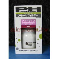 日本Power House 微酸性陶瓷水妖精