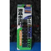 日本英光 顯示型溫度片,液晶水溫計(TM-001)