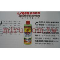 德國Sera 魚池(池塘)去苔素(除藻劑) 250ml