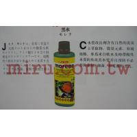 德國Sera 黑水 100ml