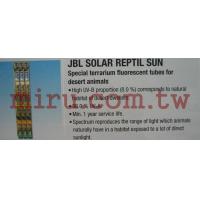 德國JBL T8沙漠型高UV爬蟲燈管,動物飼育箱燈管 SUN 15W