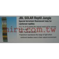 德國JBL T8 UV爬蟲叢林太陽光燈管,爬蟲專用熱帶叢林燈管 Jungle (9000K) 15W