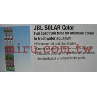 德國JBL T8 Color彩色全光譜燈管 18W