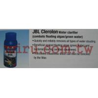 德國JBL 池塘用水質清澈劑(除綠水/浮藻及澄清劑)(CleroPond) 500ml