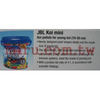 德國JBL 錦鯉揚色成長飼料(10-20cm小型魚用) 1L
