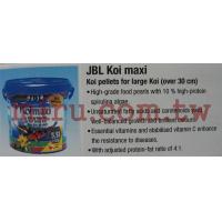 德國JBL 錦鯉揚色成長飼料(30cm以上大型魚用) 10.5L