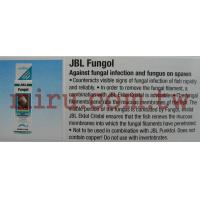 德國JBL Fungol 黴菌調理劑 100ml