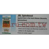 德國JBL Spirohexol 強力原生蟲 20pcs