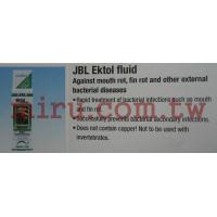 德國JBL Ektol fluid 細菌調理劑 100ml
