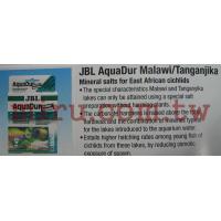 德國JBL 東非慈鯛水處理劑(Malawi/Tanganyika) 250g