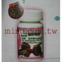 FishLive樂樂魚 短鯛、燈科魚揚色維他命漢堡(100ml)
