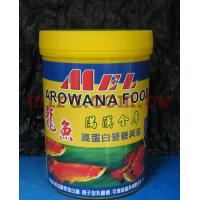 MEL美樂 龍魚飼料 (600g)