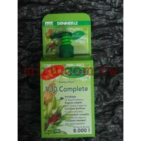 德國丹尼爾 V30超濃縮水草綜合營養劑(250ml)