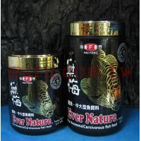 Alife海豐無悔龍魚~紅龍、大型魚飼料300g(全新包裝新配方)