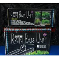 生態雨淋管(1-1.5尺缸)(2-2.5尺缸)(4尺)